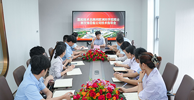 11111品质315丨荔松高质量发展,打造民族品牌品质时代新名片!共创未来!